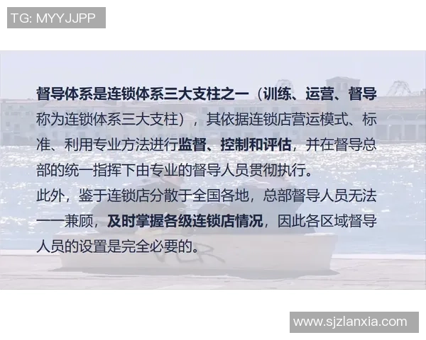 深圳羽毛球队耐力表现数据分析及其对训练策略的影响探讨