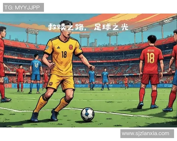 恩德里克的足球之路：从少年天才到世界瞩目的未来之星